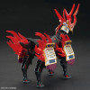 SDW Heroes: Nobunaga's War Horse Knight World Ver. (SD) (Gundam Model Kit)
