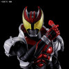 Figure-rise Standard: Kamen Rider Masked Rider Kiva (Bandai Model Kit) Figure-rise Standard: Kamen Rider Masked Rider Kiva (Bandai Model Kit)