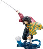ARTFX J: Demon Slayer: Kimetsu no Yaiba - Giyu Tomioka ARTFX J: Demon Slayer: Kimetsu no Yaiba - Giyu Tomioka