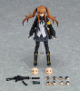 Figma: Girls' Frontline - UMP9 Figma: Girls' Frontline - UMP9