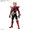 Figure-rise Standard: Kamen Rider Masked Rider Drive Type Speed (Bandai Model Kit)