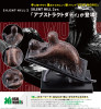 Oshi Works: Silent Hill 2 - Abstract Daddy Oshi Works: Silent Hill 2 - Abstract Daddy