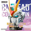 Bandai Namco Gundam Head Collection Vol.4 Rising Freedom Gundam