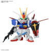 BB Senshi: C.E. Fateful Confrontation Set (SD) (Gundam Model Kit)