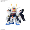 BB Senshi: C.E. Fateful Confrontation Set (SD) (Gundam Model Kit)
