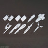 Gundam Option Parts Set Gunpla13 - Gunpla Battle Arm Arms (Gundam Model Kit)
