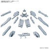 Gundam Option Parts Set Gunpla 07 - Powered Arms Powerder (Gundam Model Kit)