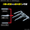Gundam Option Parts Set Gunpla 07 - Powered Arms Powerder (Gundam Model Kit)