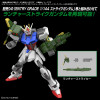Gundam Option Parts Set Gunpla 02 - Launcher Striker & Sword Striker (Gundam Model Kit)