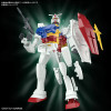 RX-78-2 Gundam (Best Mecha Collection) (Gundam Model Kit)