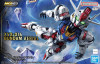 Gundam Aerial (MGSD) (Gundam Model Kit)