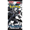 Pokemon TCG Scarlet & Violet Black Bolt Booster Pack [SV11B] (Japanese)