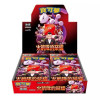 Pokemon TCG Scarlet & Violet Glory of Team Rocket Booster Box [SV10] (Chinese)