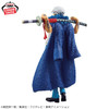 One Piece - DXF The Grandline Series Special - Trafalgar Law Figure