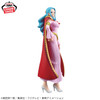 One Piece - DXF The Grandline Series Special - Nefertari Vivi Figure