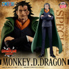 One Piece - DXF The Grandline Series Special - Monkey D. Dragon Figure