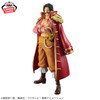 One Piece - DXF The Grandline Series Special - Gol D. Roger Figure