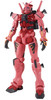 Mobile Suit Gundam GQuuuuuuX - Genkai Toppa - gMS-a Red Gundam Figure