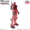 Mobile Suit Gundam GQuuuuuuX - Genkai Toppa - gMS-a Red Gundam Figure