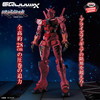 Mobile Suit Gundam GQuuuuuuX - Genkai Toppa - gMS-a Red Gundam Figure