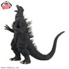 Godzilla - Toho Monster Series - Roar Attack Godzilla Figure