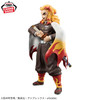 Demon Slayer: Kimetsu no Yaiba - Grandista - Kyojuro Rengoku Figure