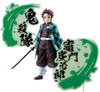 Demon Slayer: Kimetsu no Yaiba - Figure EX - Tanjiro Kamado Figure