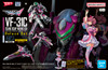 Macross VF-31C Siegfried (Mirage Farina Jenius Use) Deluxe Set (Bandai Model Kit)