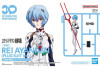 30 Minutes Preference: Rebuild of Evangelion - Rei Ayanami (Plugsuit Ver.) (Bandai Model Kit)