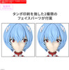 30 Minutes Preference: Rebuild of Evangelion - Rei Ayanami (Plugsuit Ver.) (Bandai Model Kit)