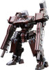 Armored Core: GA GAN01-Sunshine-E Feedback 1/72 (Plastic Model Kit)