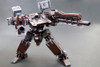 Armored Core: GA GAN01-Sunshine-E Feedback 1/72 (Plastic Model Kit)