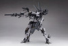Armored Core: BFF 063AN Ambient 1/72 (Plastic Model Kit)