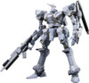 Armored Core: Aspina White-Glint -Armored Core 4 Ver.- 1/72 (Plastic Model Kit)