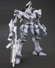 Armored Core: Aspina White-Glint -Armored Core 4 Ver.- 1/72 (Plastic Model Kit)