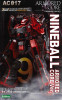 Armored Core: Nineball -Armored Core Ver.- 1/72 (Plastic Model Kit)