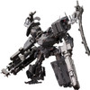 Armored Core: UCR-10/Lagni 1/72 (Plastic Model Kit)