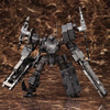 Armored Core: UCR-10/Lagni 1/72 (Plastic Model Kit)