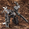 Armored Core: UCR-10/Lagni 1/72 (Plastic Model Kit)