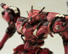Armored Core: Algebra Soluh Barbaroi 1/72 (Plastic Model Kit)