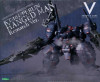 Armored Core: KT-104/Perun Hanged Man Rematch Ver. 1/72 (Plastic Model Kit)