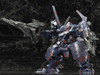 Armored Core: KT-104/Perun Hanged Man Rematch Ver. 1/72 (Plastic Model Kit)