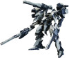 Armored Core: Interior Union Y01-Tellus Full Package Ver. 1/72 (Plastic Model Kit)