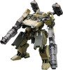 Armored Core: GA GAN01 Sunshine-L 1/72 (Plastic Model Kit)