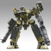 Armored Core: GA GAN01 Sunshine-L 1/72 (Plastic Model Kit)