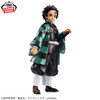 Demon Slayer: Kimetsu no Yaiba - Grandista - Tanjiro Kamado (Special Color Ver.) Figure