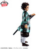Demon Slayer: Kimetsu no Yaiba - Grandista - Tanjiro Kamado (Special Color Ver.) Figure