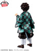 Demon Slayer: Kimetsu no Yaiba - Grandista - Tanjiro Kamado (Special Color Ver.) Figure