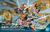 SDW HeroesOnmitsu Gundam Aerial (SD) (Gundam Model Kit)