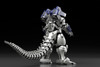 Godzilla x Mechagodzilla MFS-3 Type 3 Kiryu Model Kit